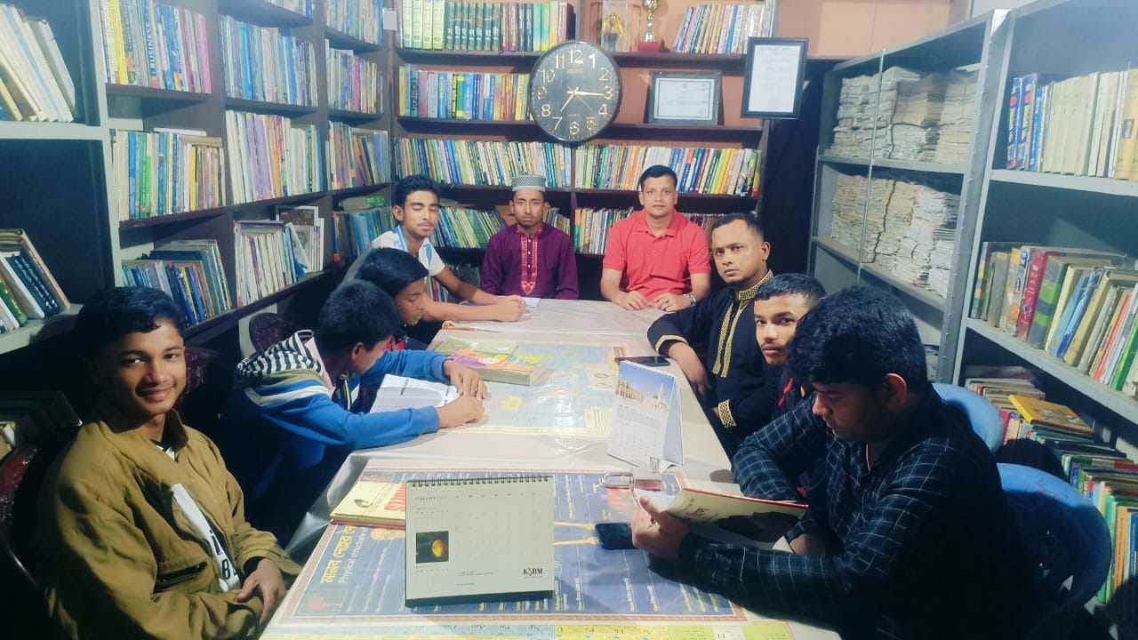 Library Image