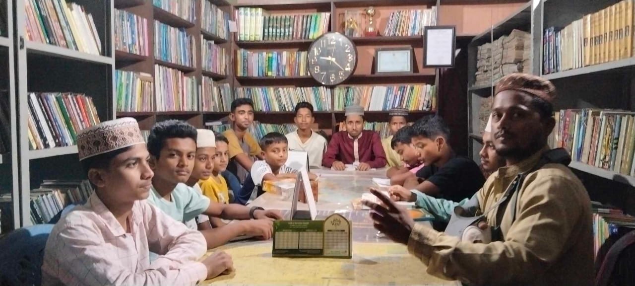 Library Image