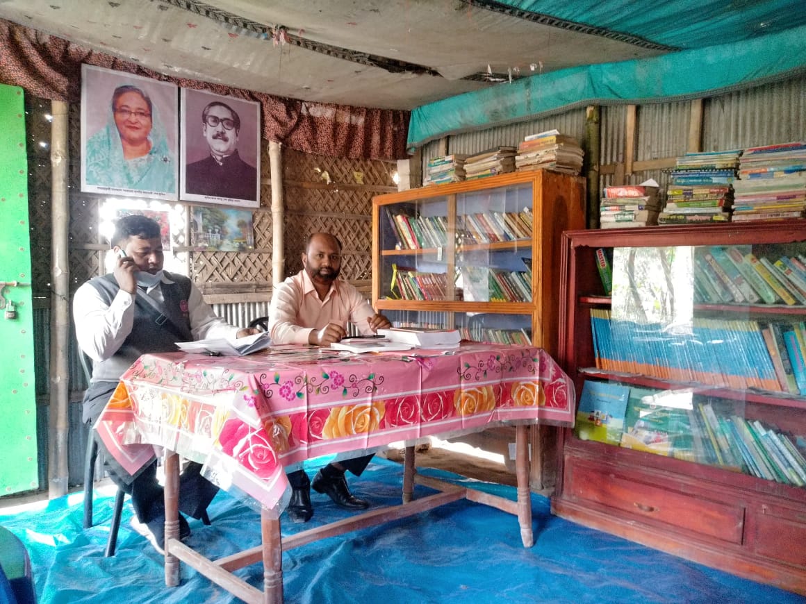 Library Image