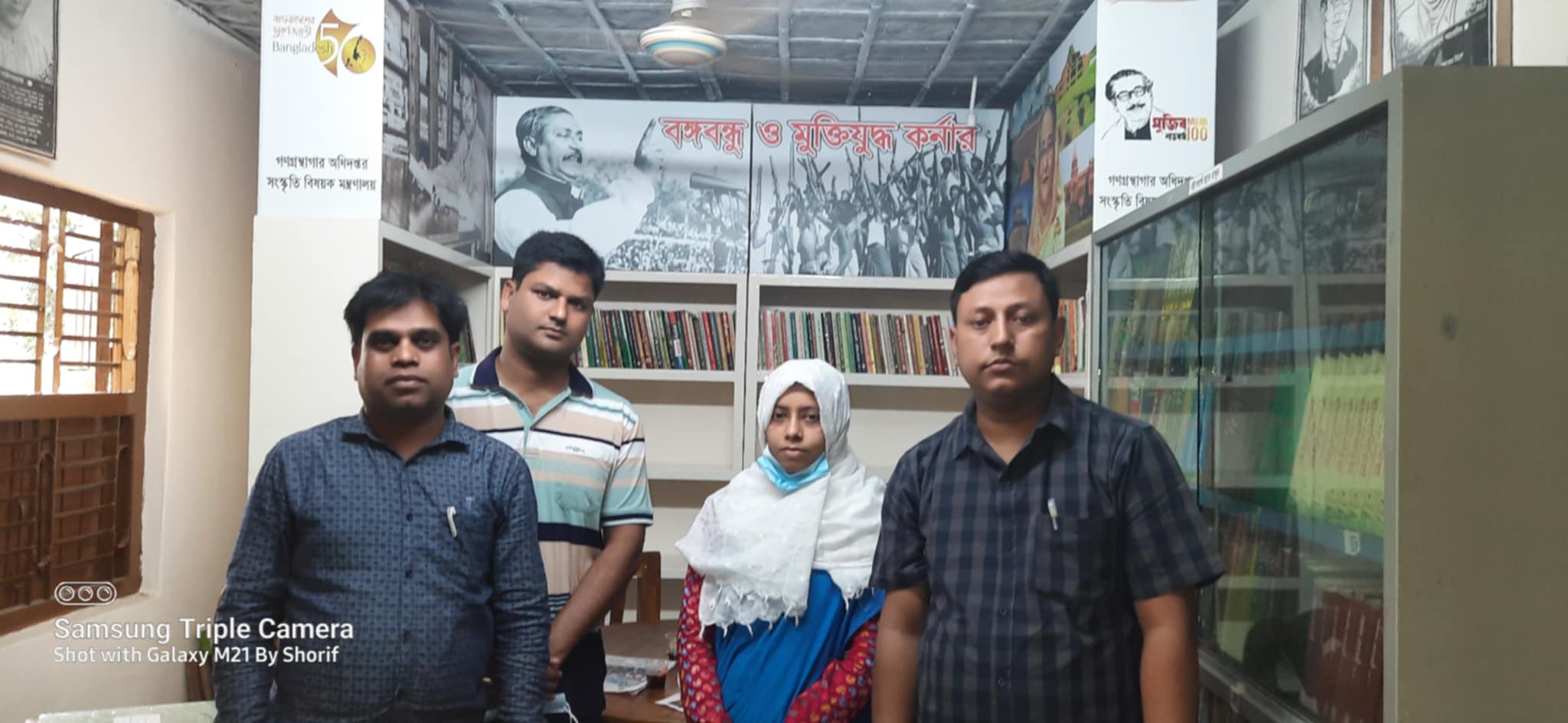 Library Image