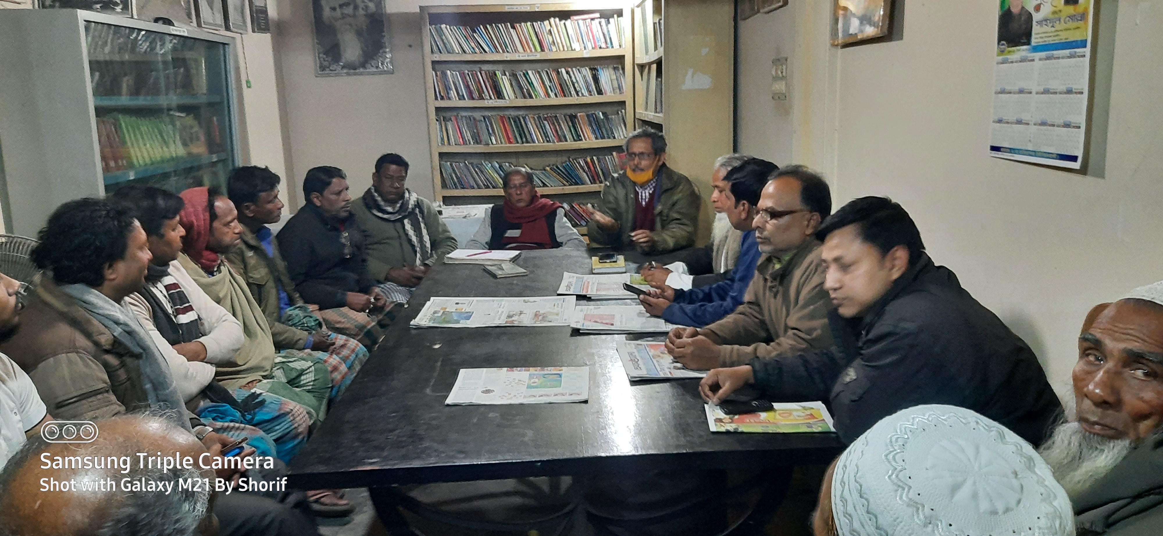 Library Image