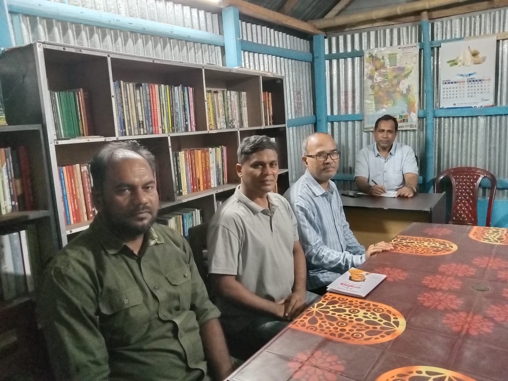 Library Image