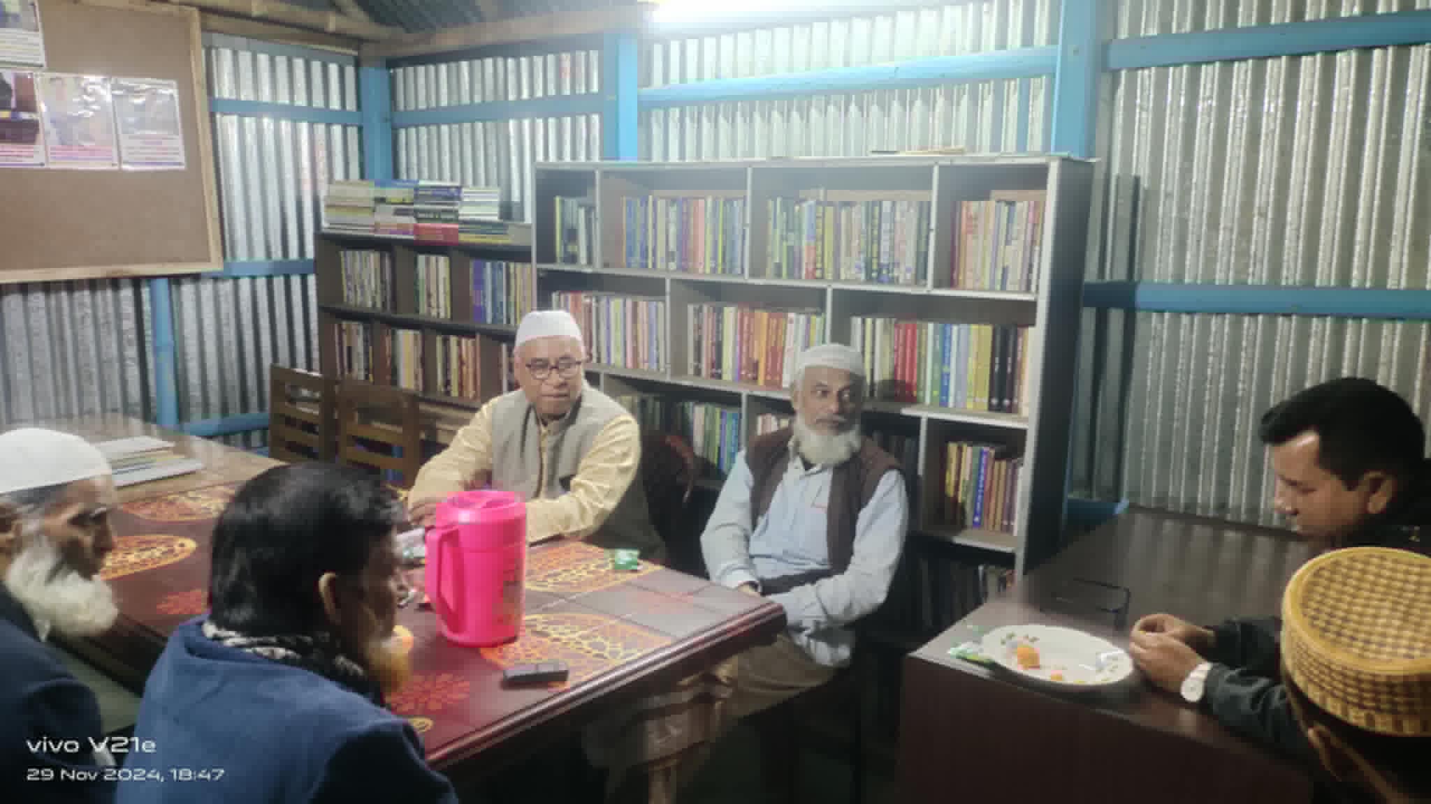 Library Image