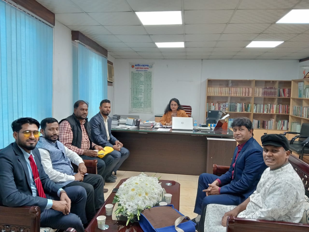 Library Image
