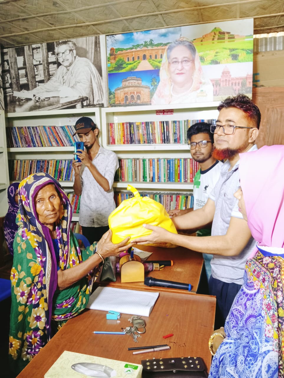 Library Image