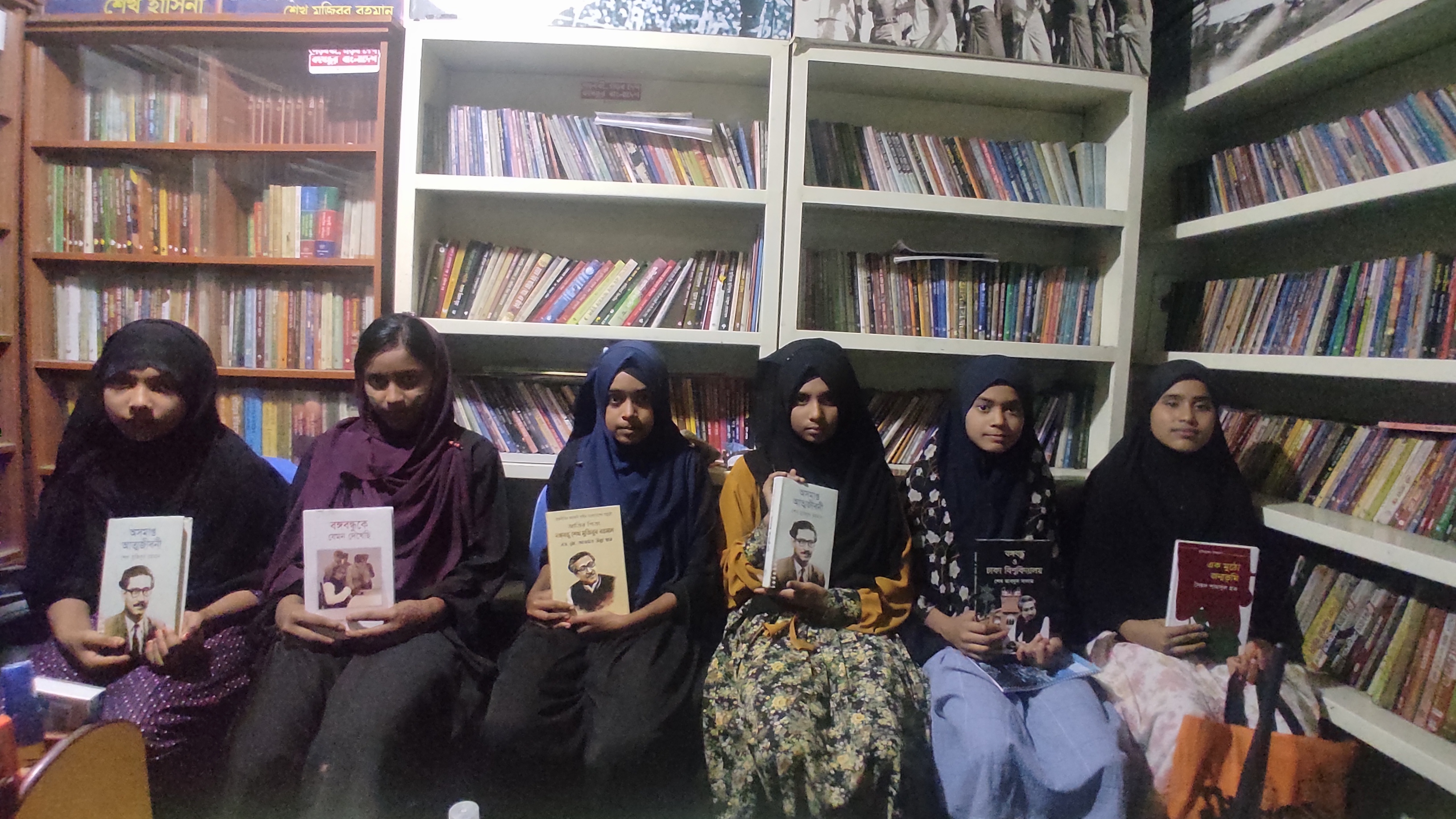 Library Image