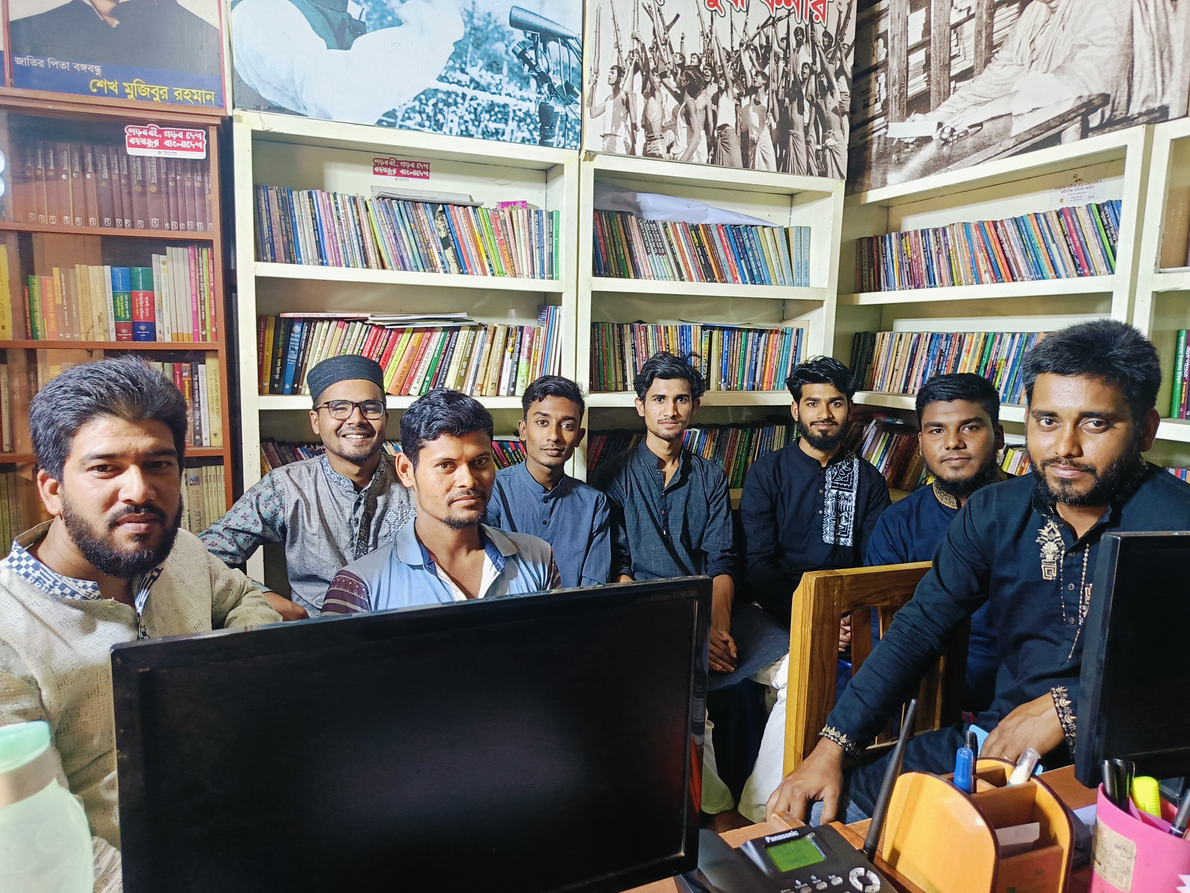 Library Image
