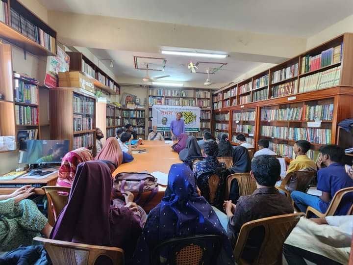 Library Image