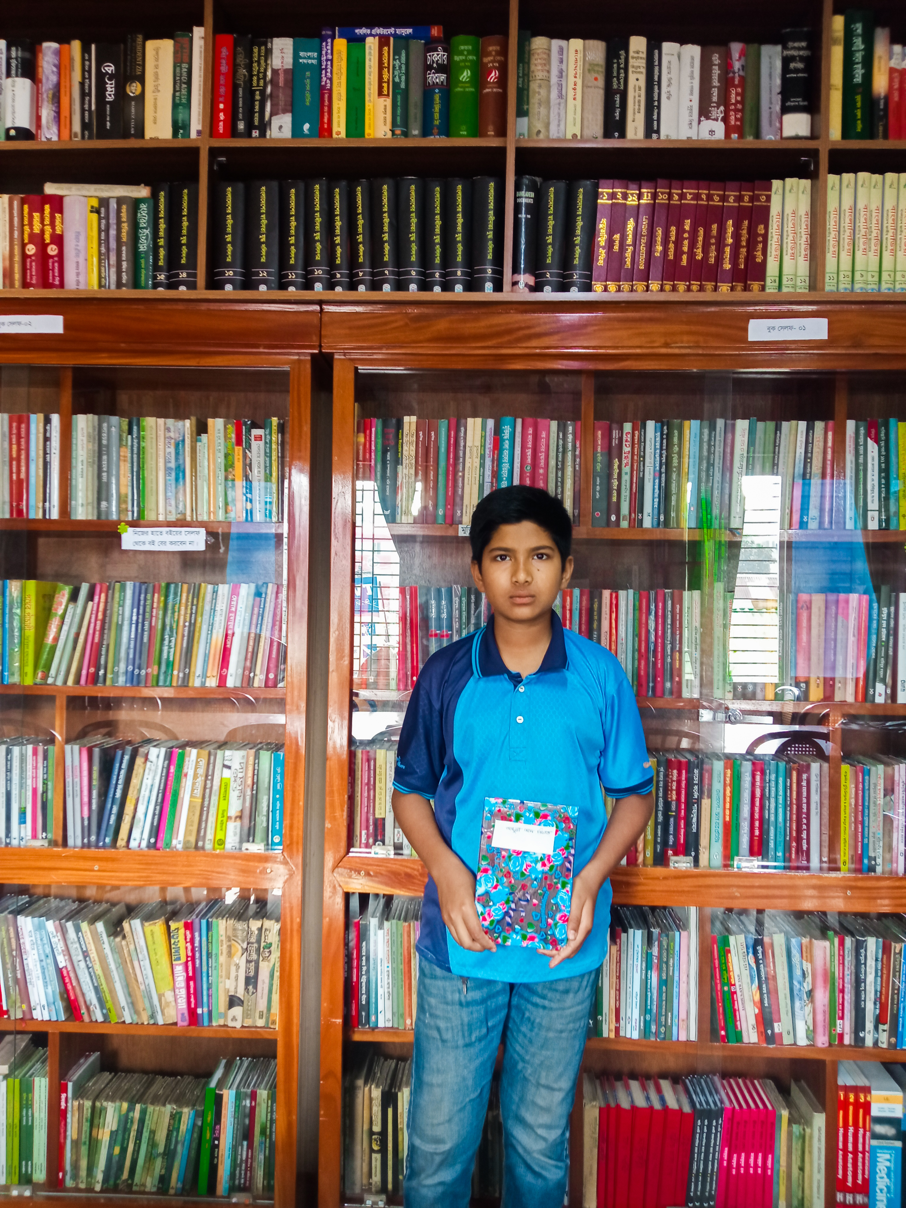 Library Image