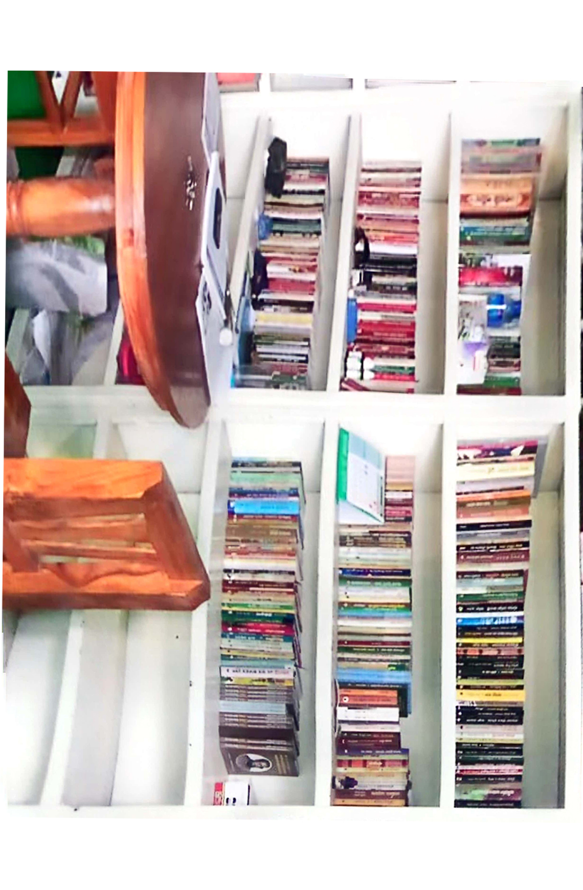 Library Image