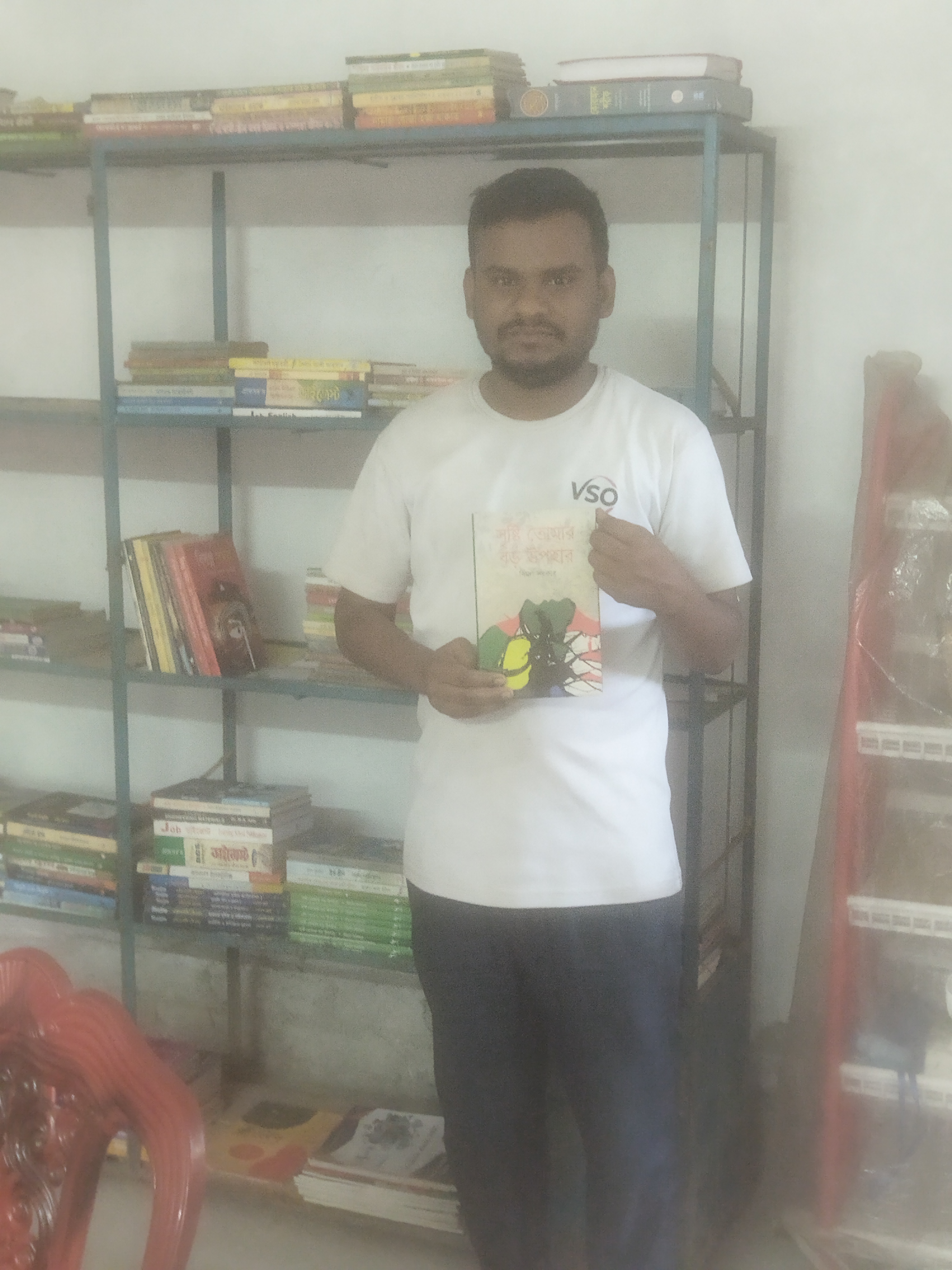 Library Image