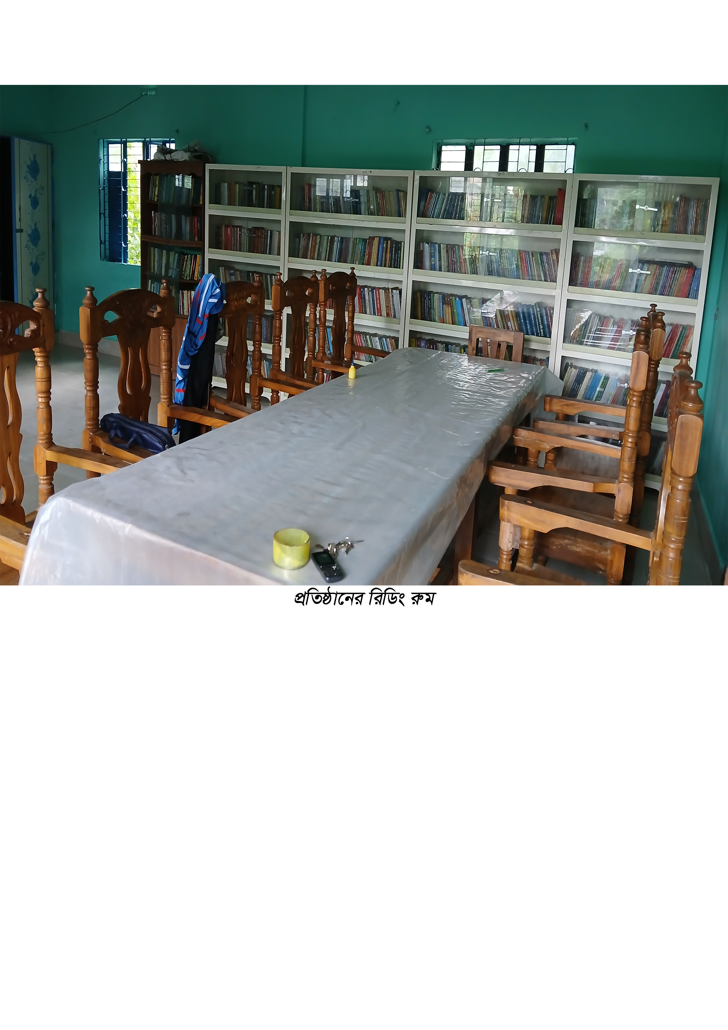 Library Image