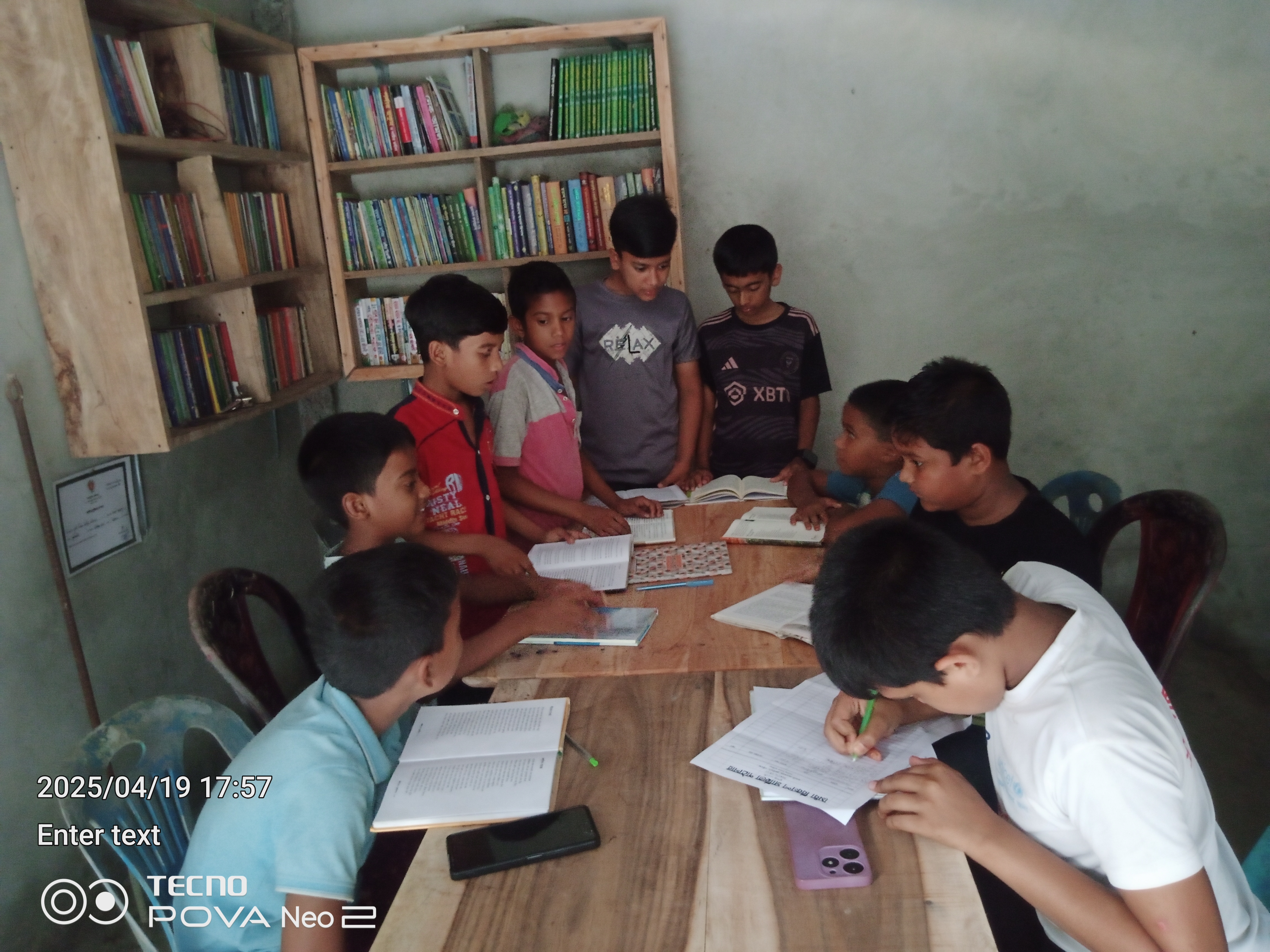 Library Image