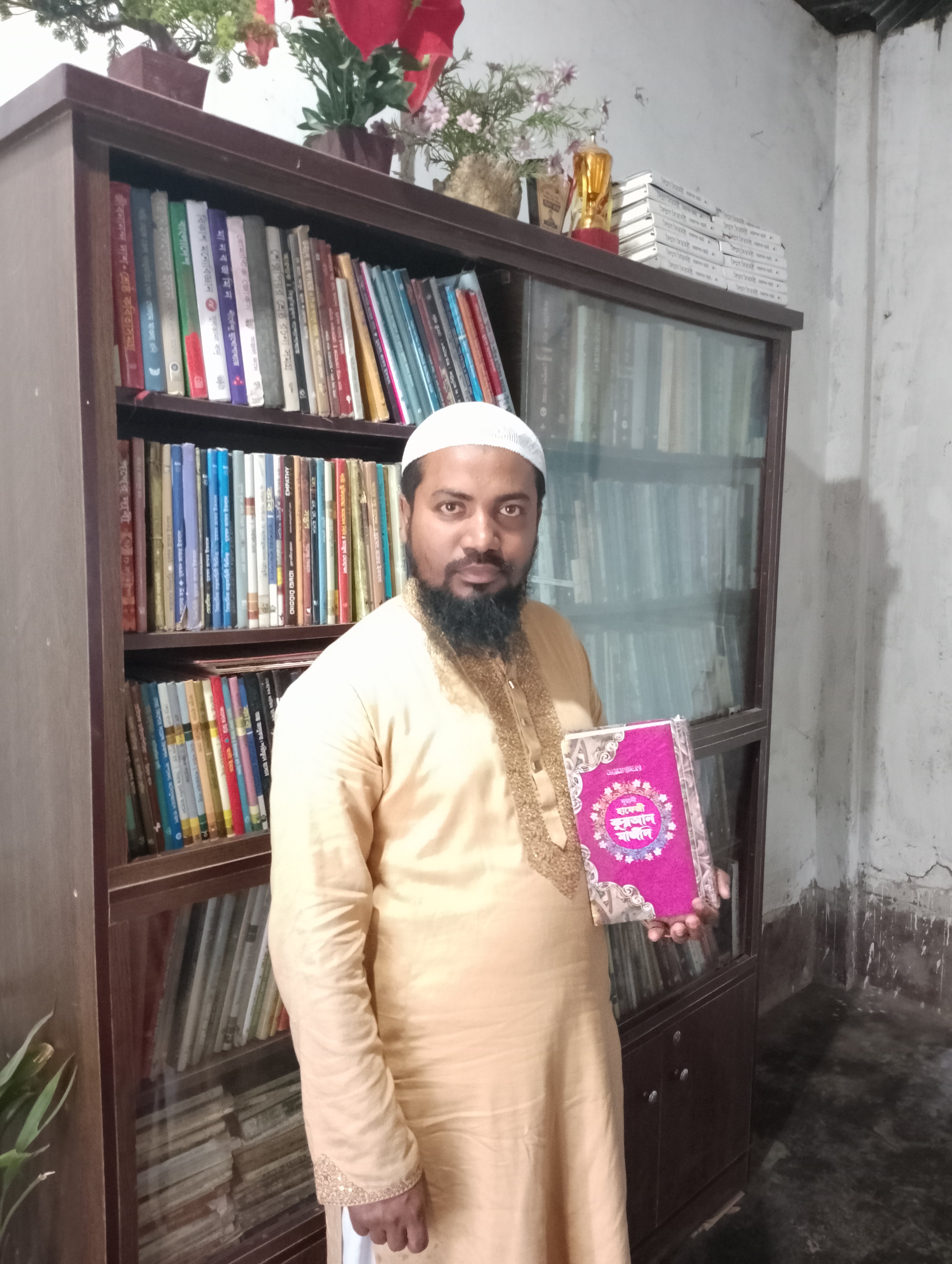 Library Image
