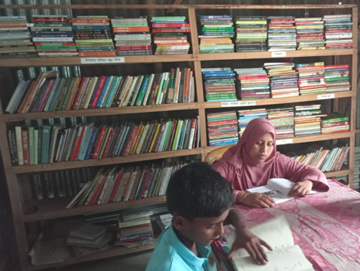 Library Image
