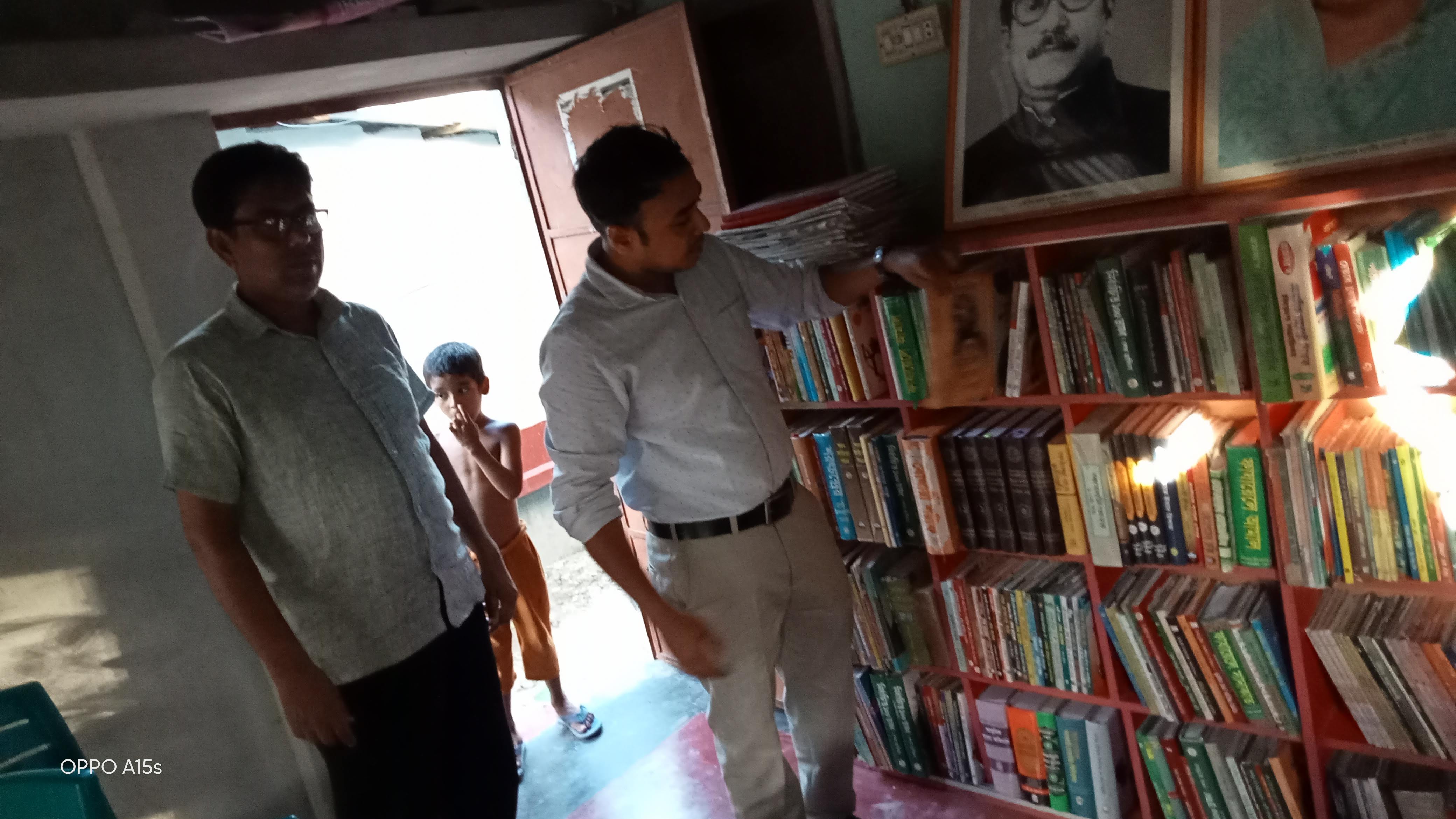 Library Image