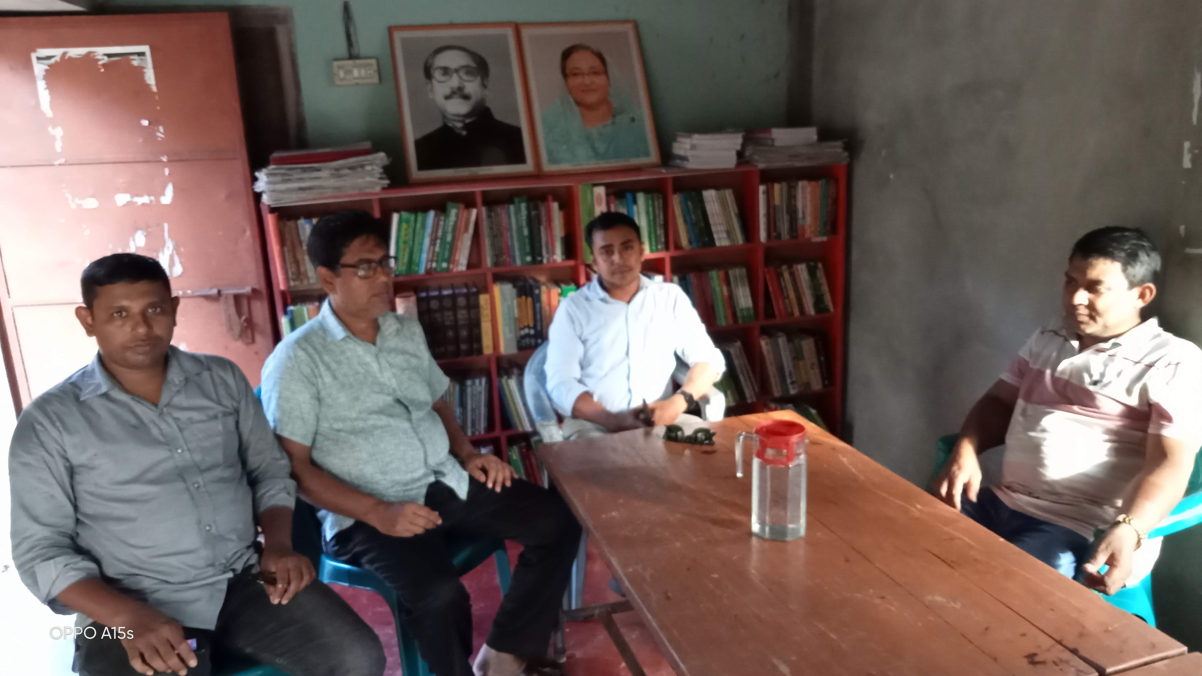 Library Image