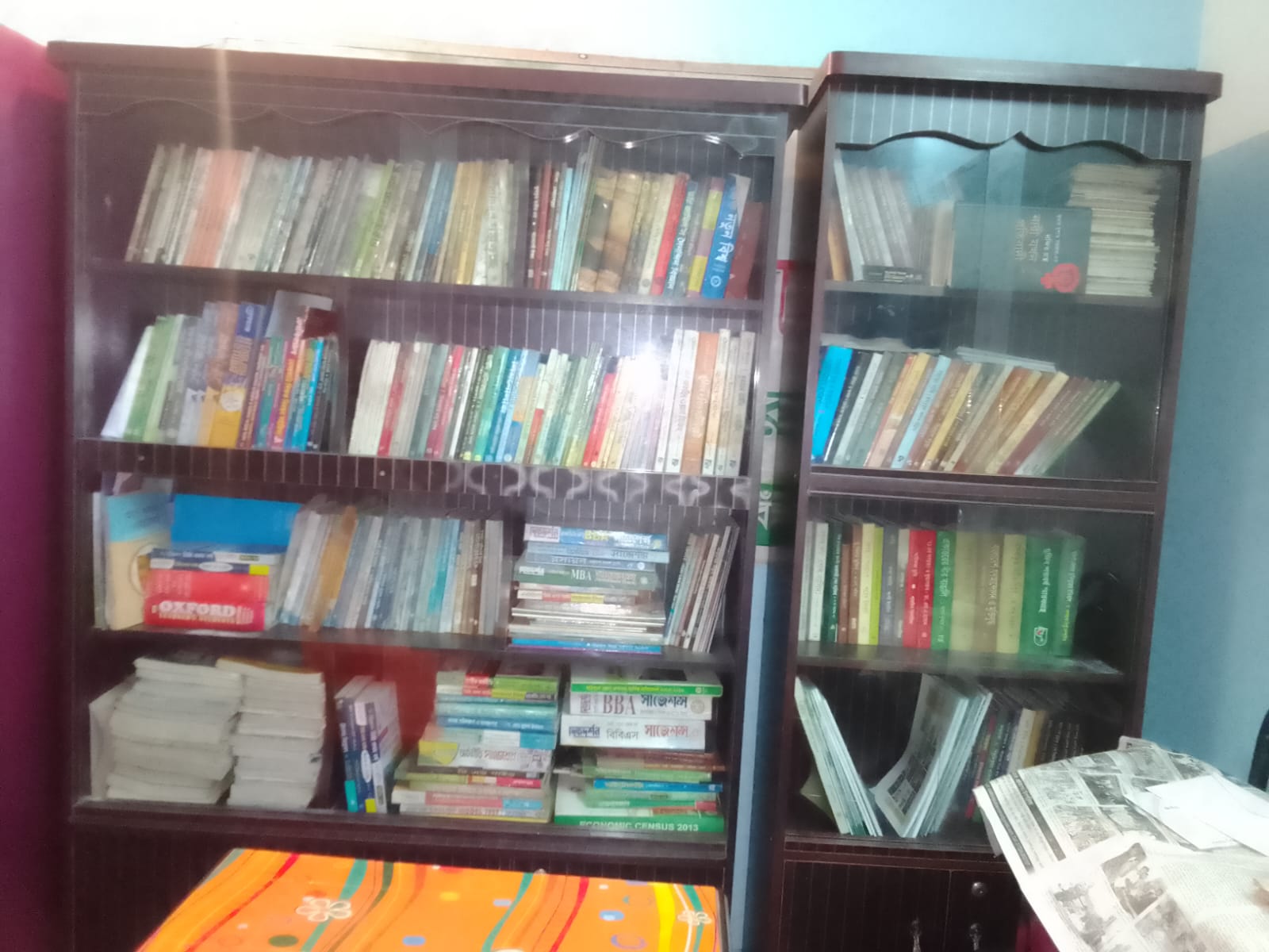 Library Image