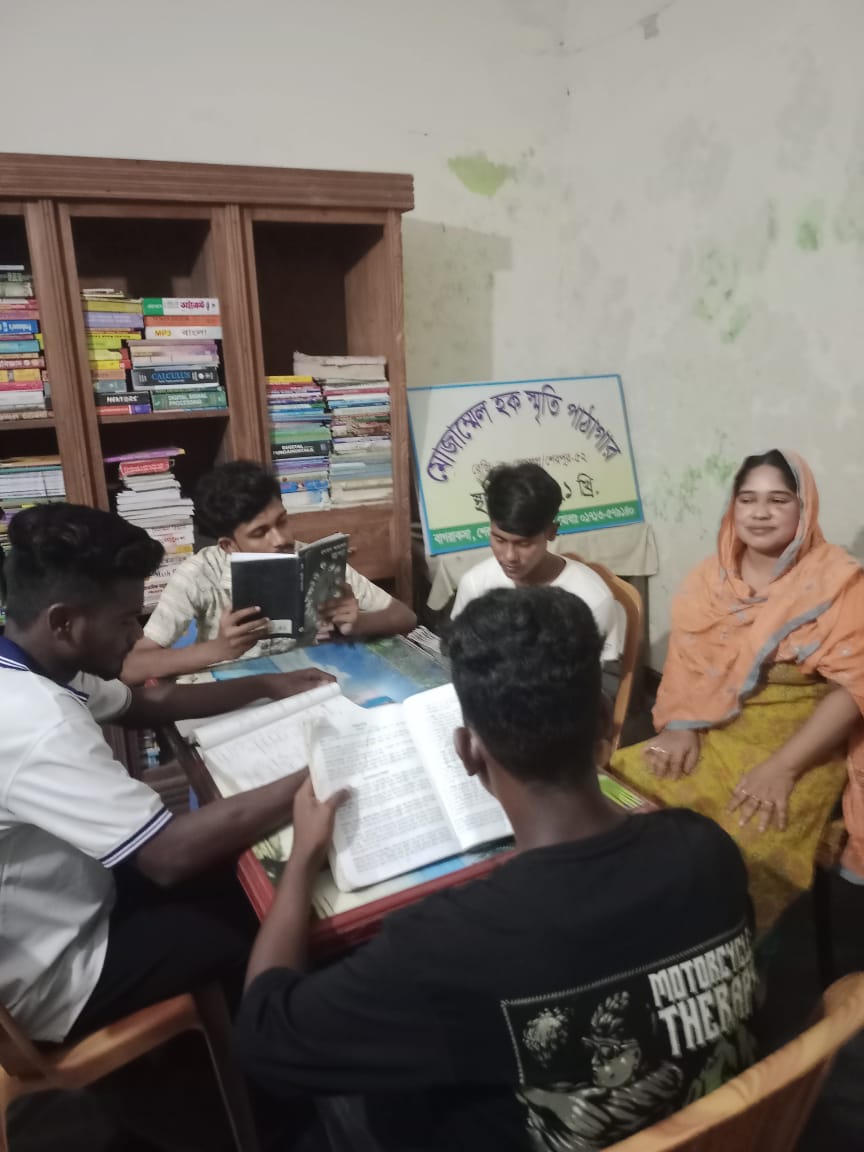 Library Image
