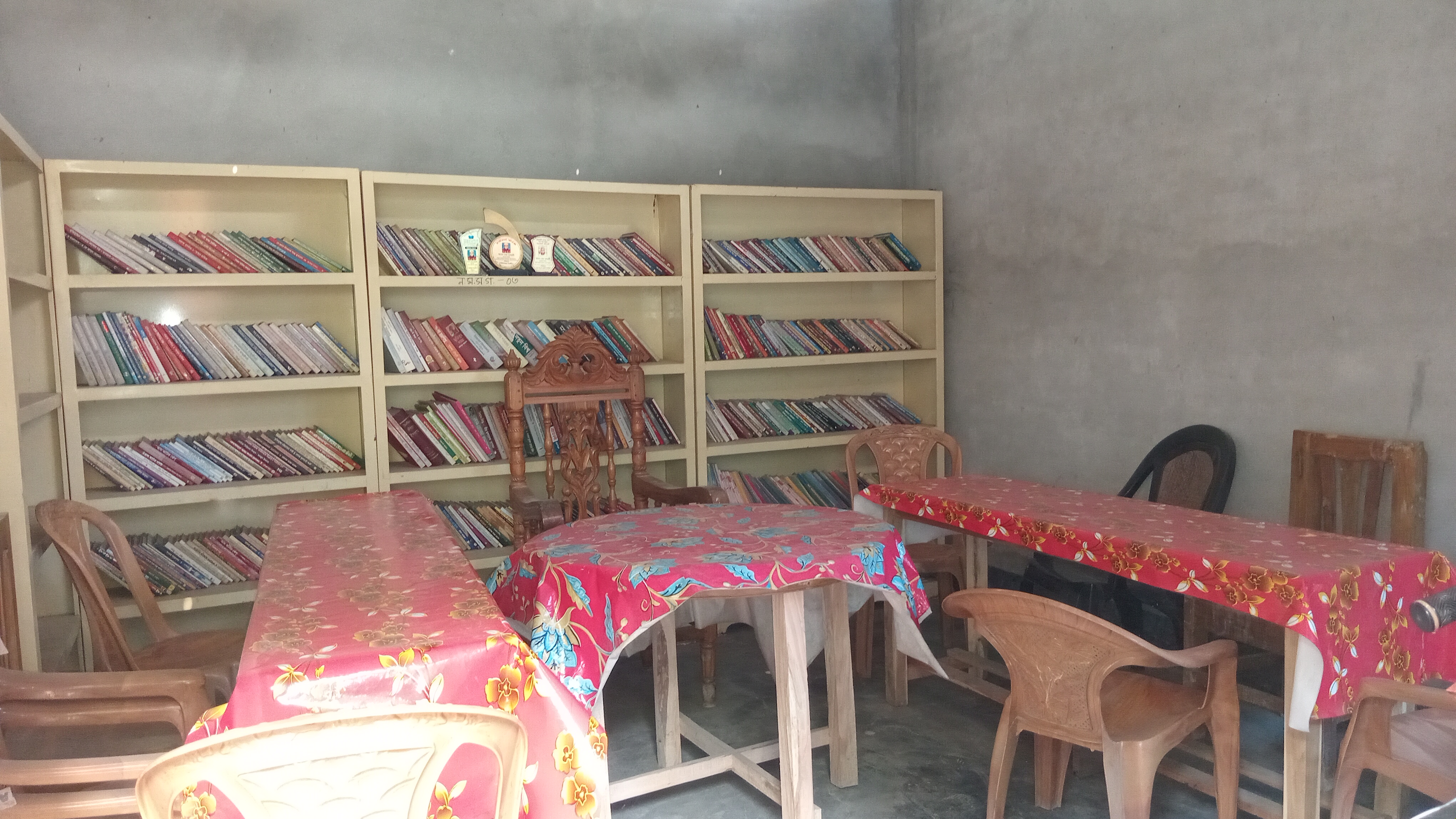 Library Image