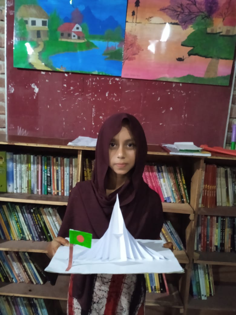 Library Image