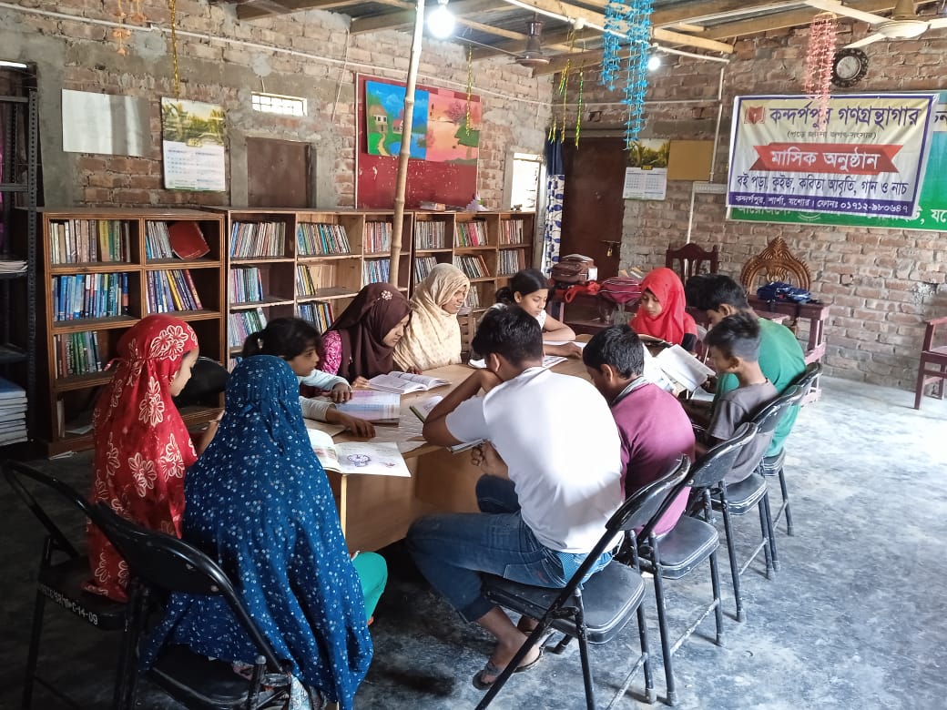 Library Image