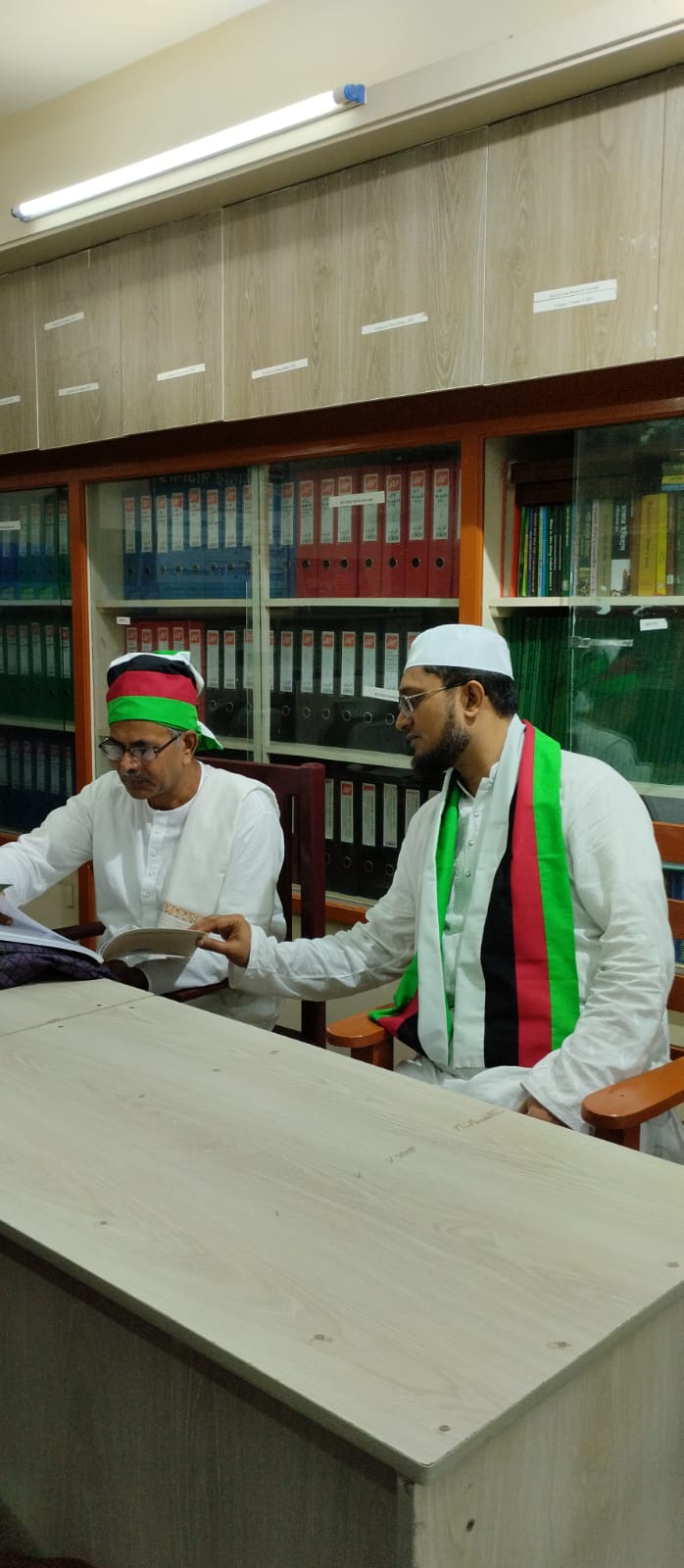 Library Image