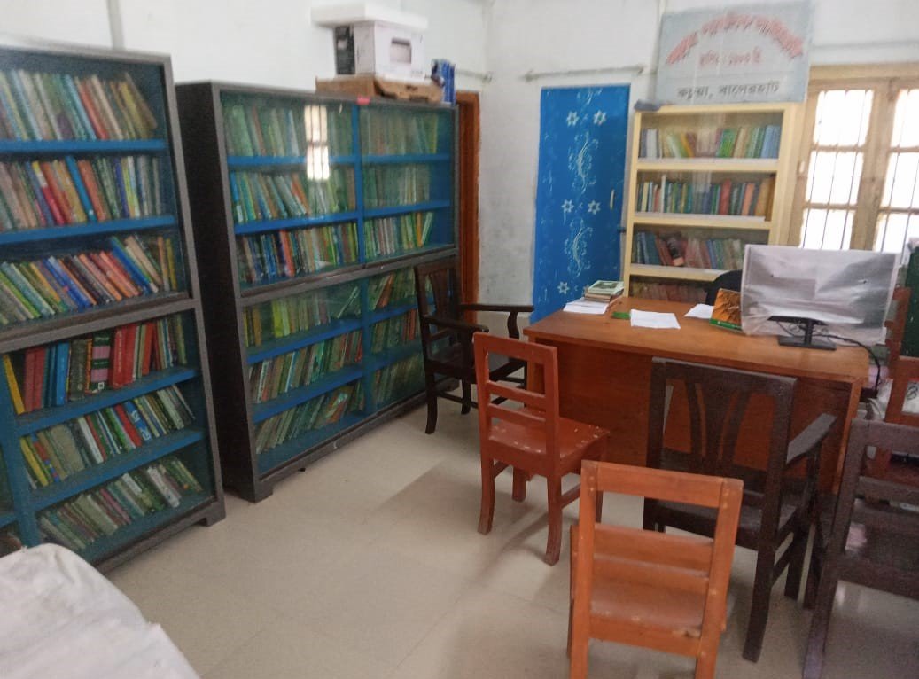Library Image