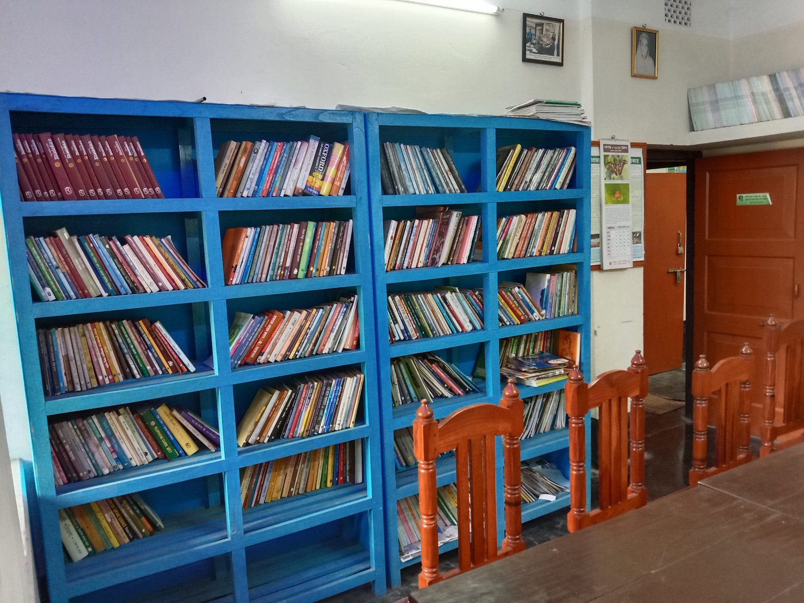 Library Image