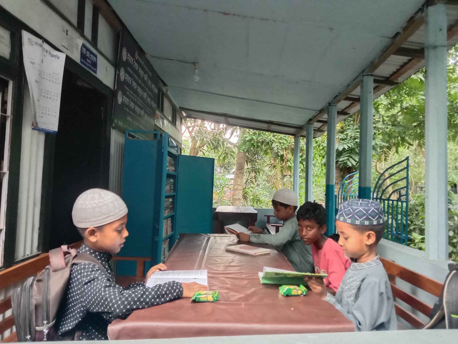 Library Image