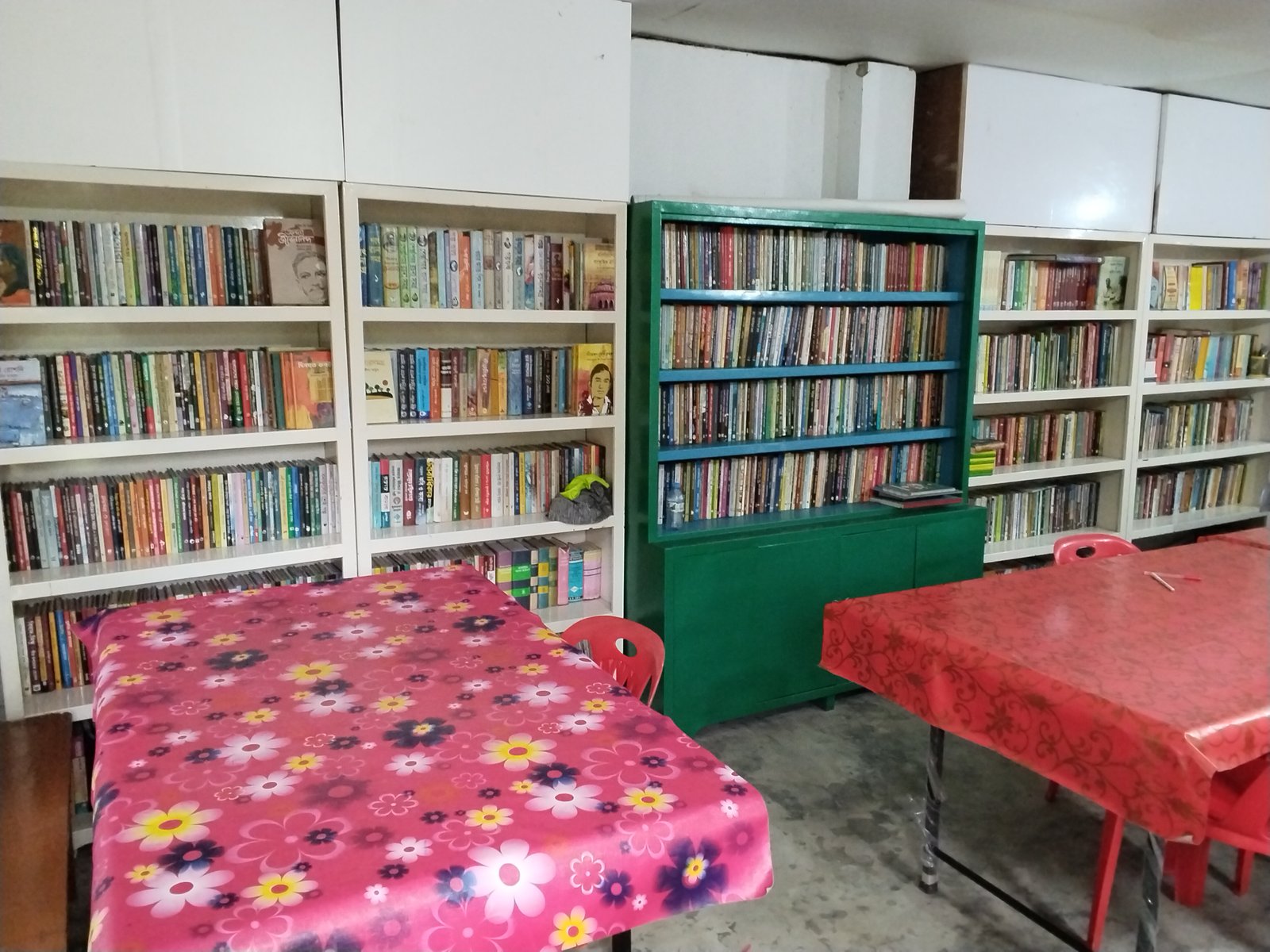 Library Image