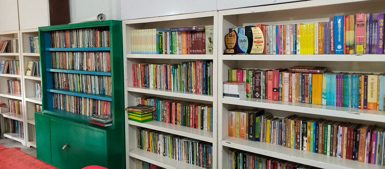 Library Image