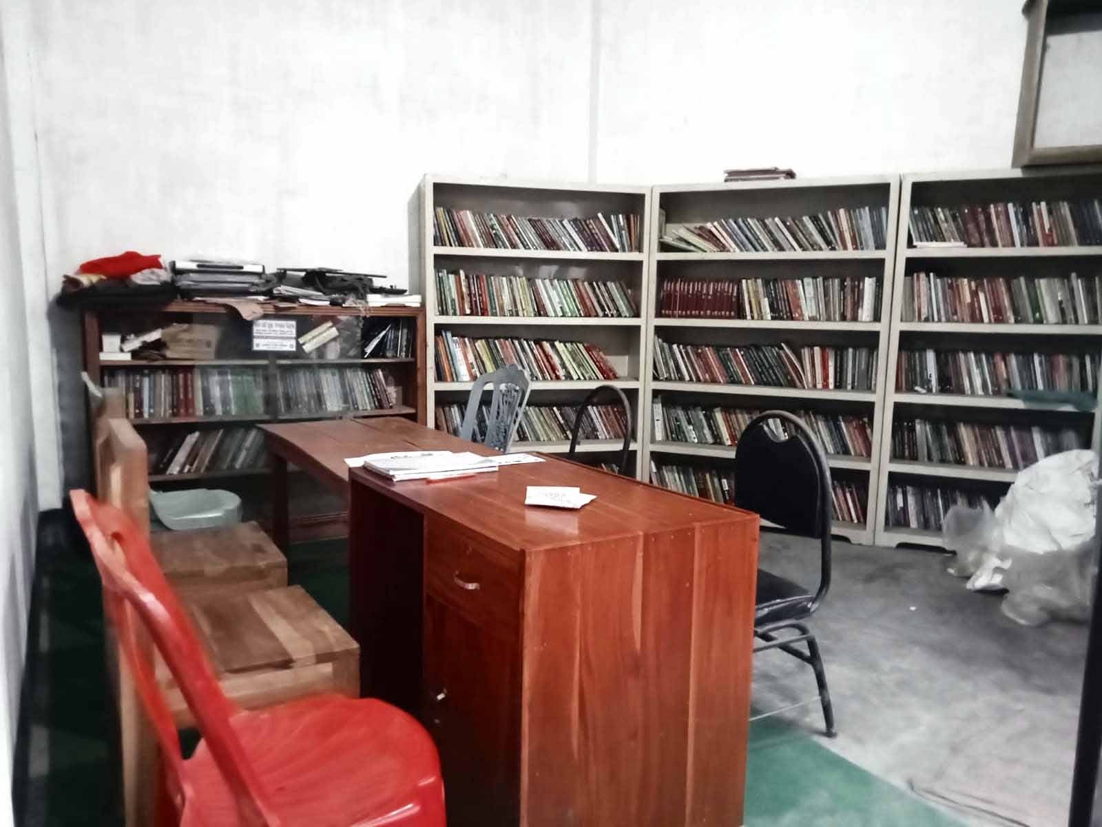 Library Image