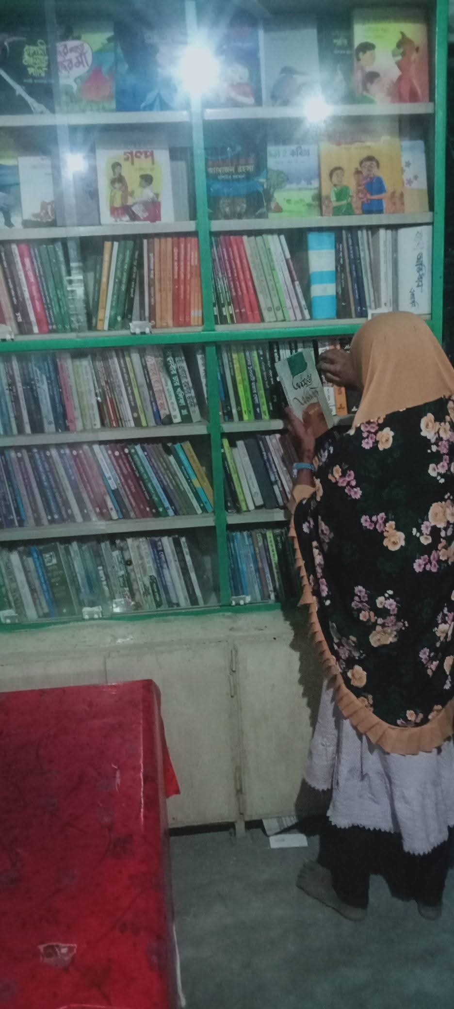 Library Image